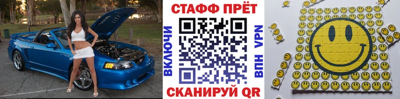 Наркота Ленинск-Кузнецкий МАРИХУАНА COCAIN Гашиш