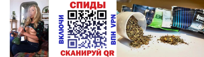 БУТИРАТ Butirat  как найти   мега сайт  Ленинск-Кузнецкий 