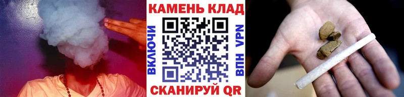 ГАШ хэш  Ленинск-Кузнецкий 