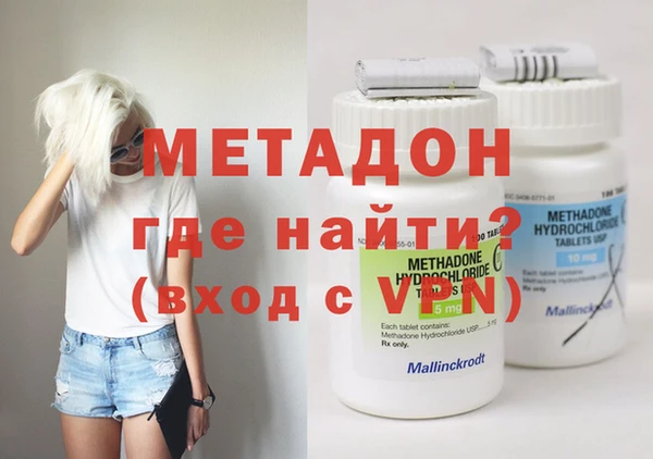 круглые Арсеньев