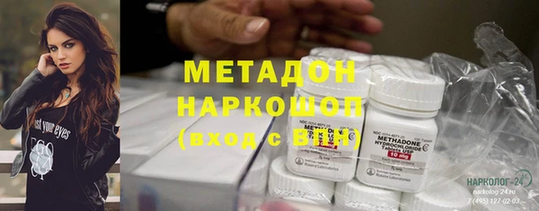 прущие крисы Аркадак