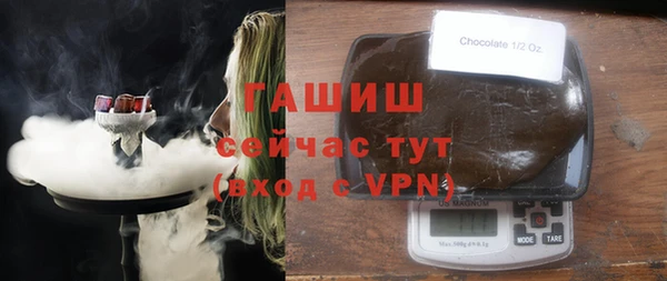 прущие крисы Аркадак