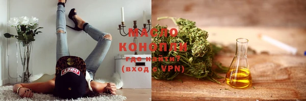 прущие крисы Аркадак