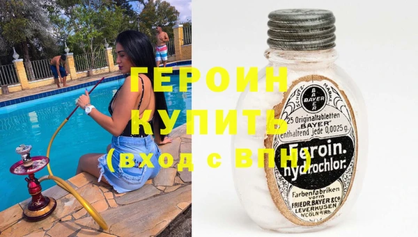 круглые Арсеньев
