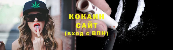 круглые Арсеньев