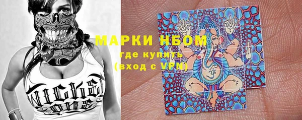 прущие крисы Аркадак