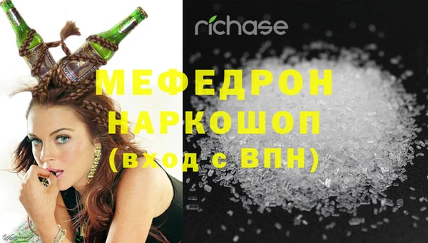 круглые Арсеньев