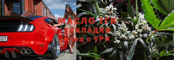 мдпв Россошь