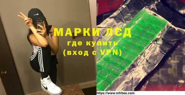 круглые Арсеньев