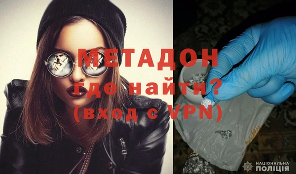 круглые Арсеньев