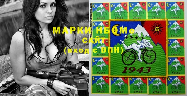 круглые Арсеньев