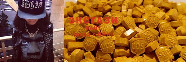 прущие крисы Аркадак
