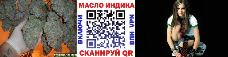 купить наркотики цена Ленинск-Кузнецкий ТГК THC oil
